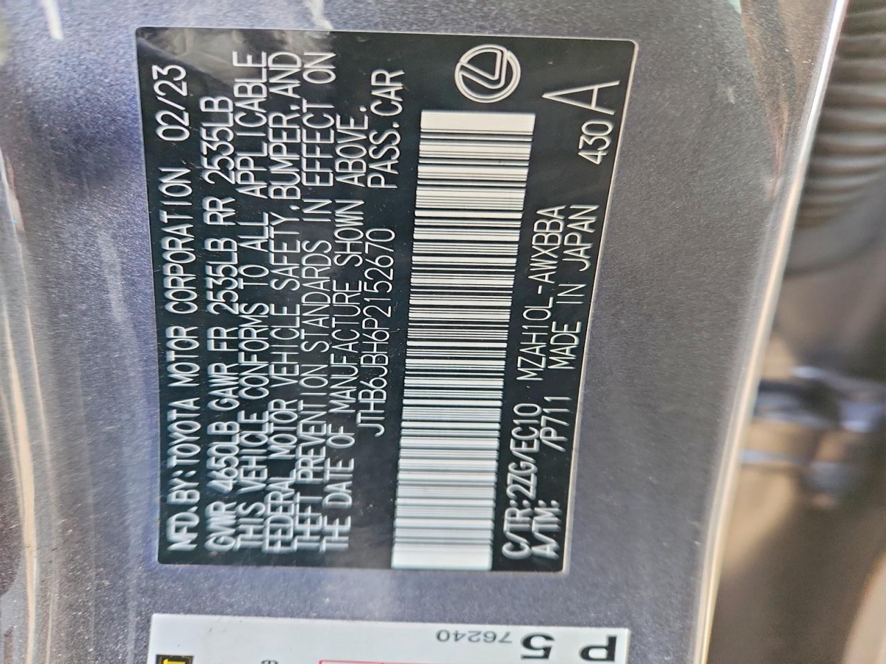 2023 LEXUS UX 250H