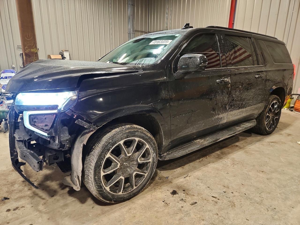 2023 CHEVROLET Suburban