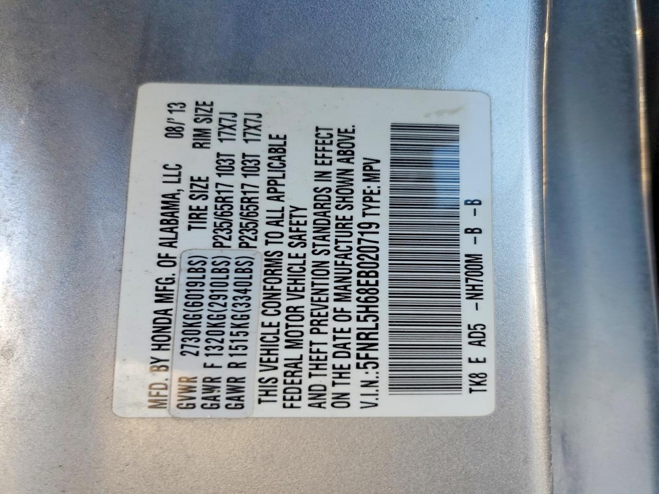 2014 HONDA ODYSSEY