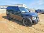 2015 LAND ROVER LR4