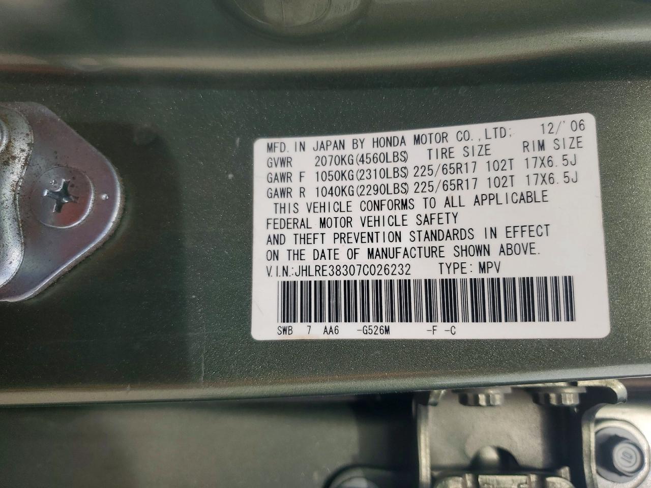 2007 HONDA CR-V