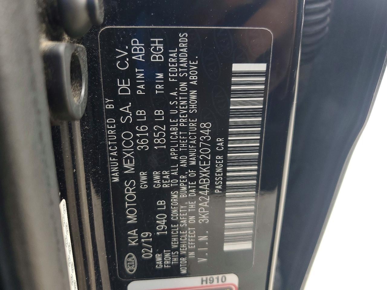 2019 KIA RIO