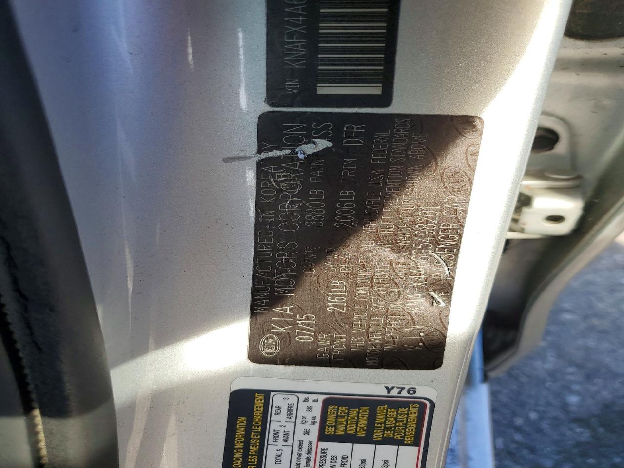 2016 KIA FORTE
