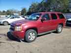 2007 CHEVROLET Tahoe