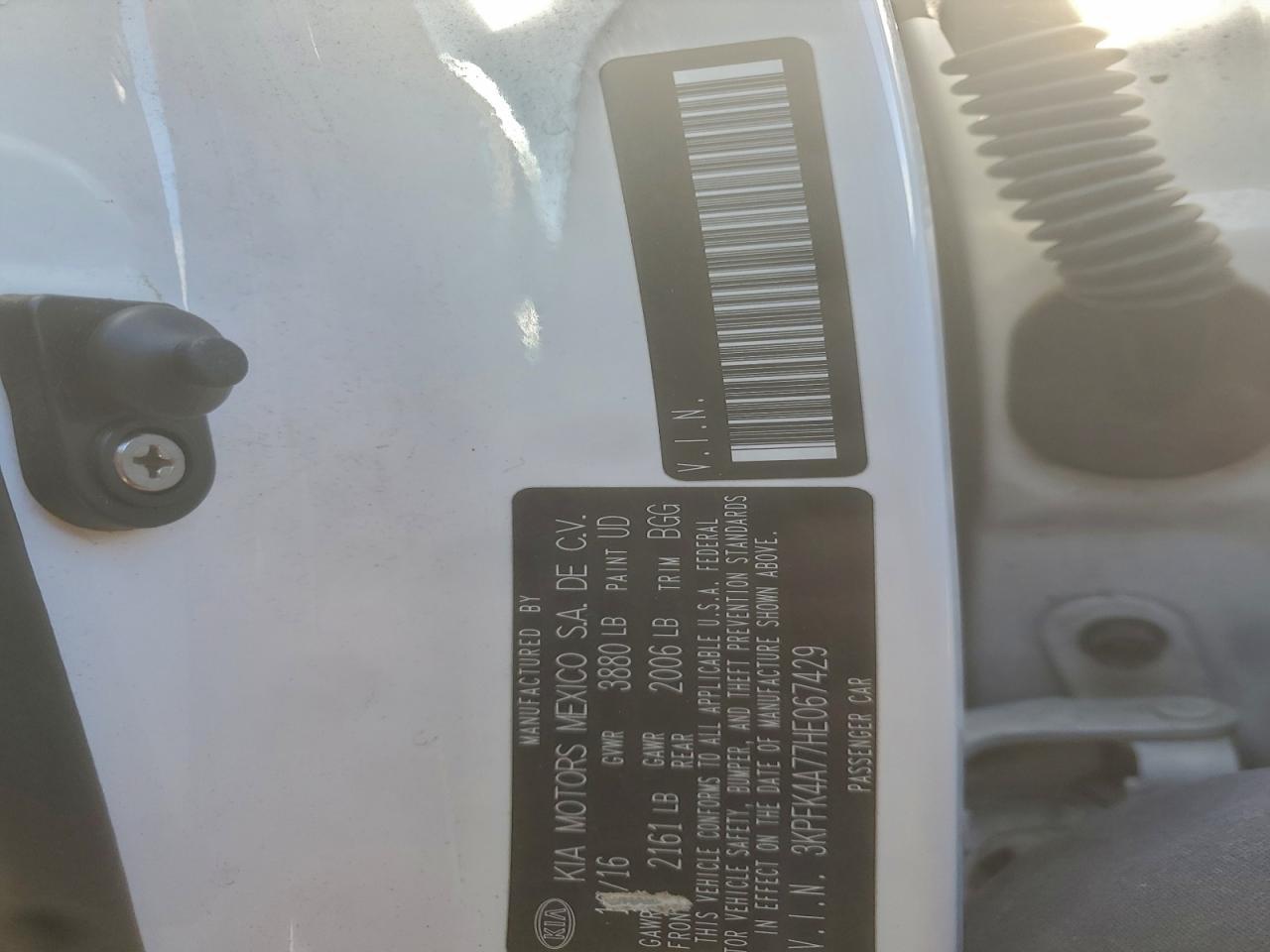 2017 KIA FORTE