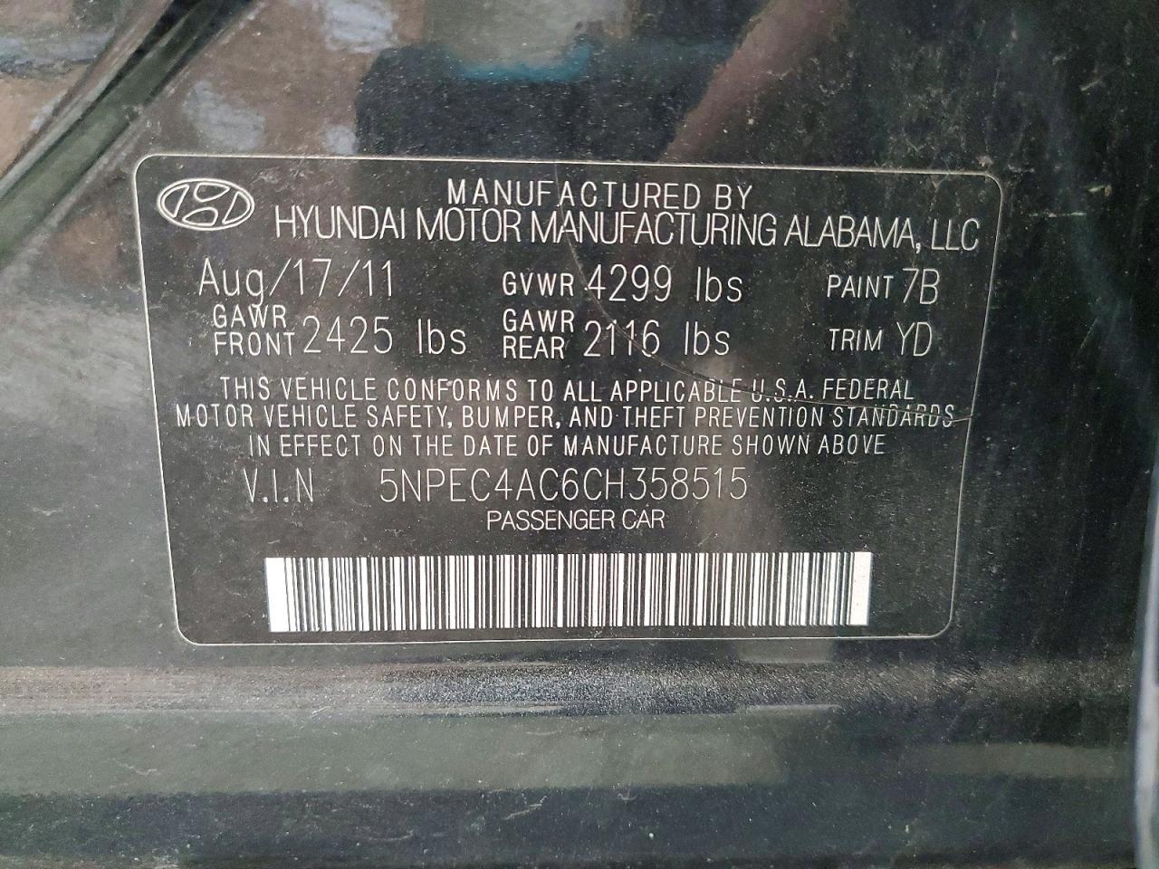 2012 HYUNDAI SONATA