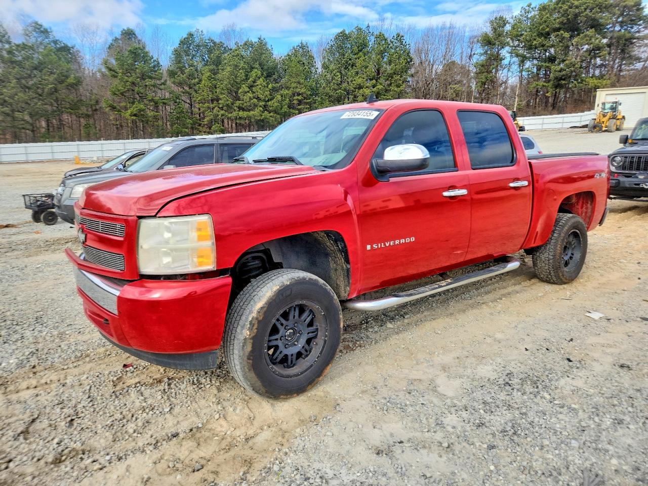 2008 CHEVROLET Silverado