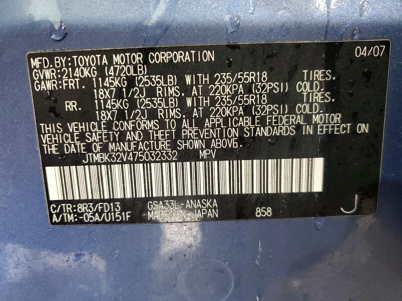 2007 TOYOTA RAV4