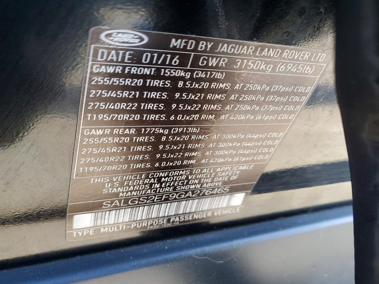 2016 LAND ROVER RANGE ROVER