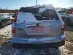 2008 HONDA CR-V