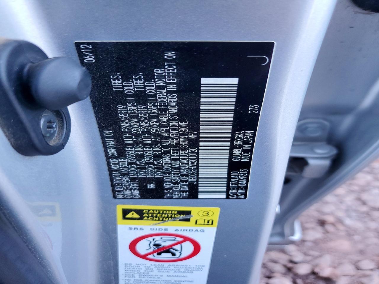 2012 TOYOTA Highlander Hybrid