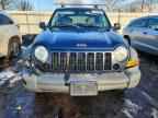 2007 JEEP Liberty