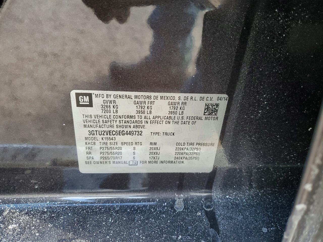 2014 GMC Sierra