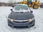 2011 HONDA CIVIC