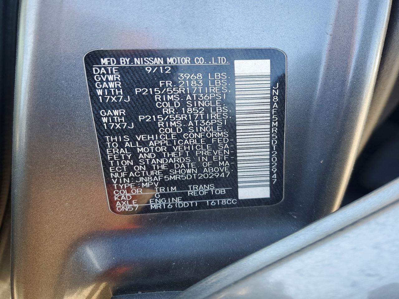 2013 NISSAN Juke