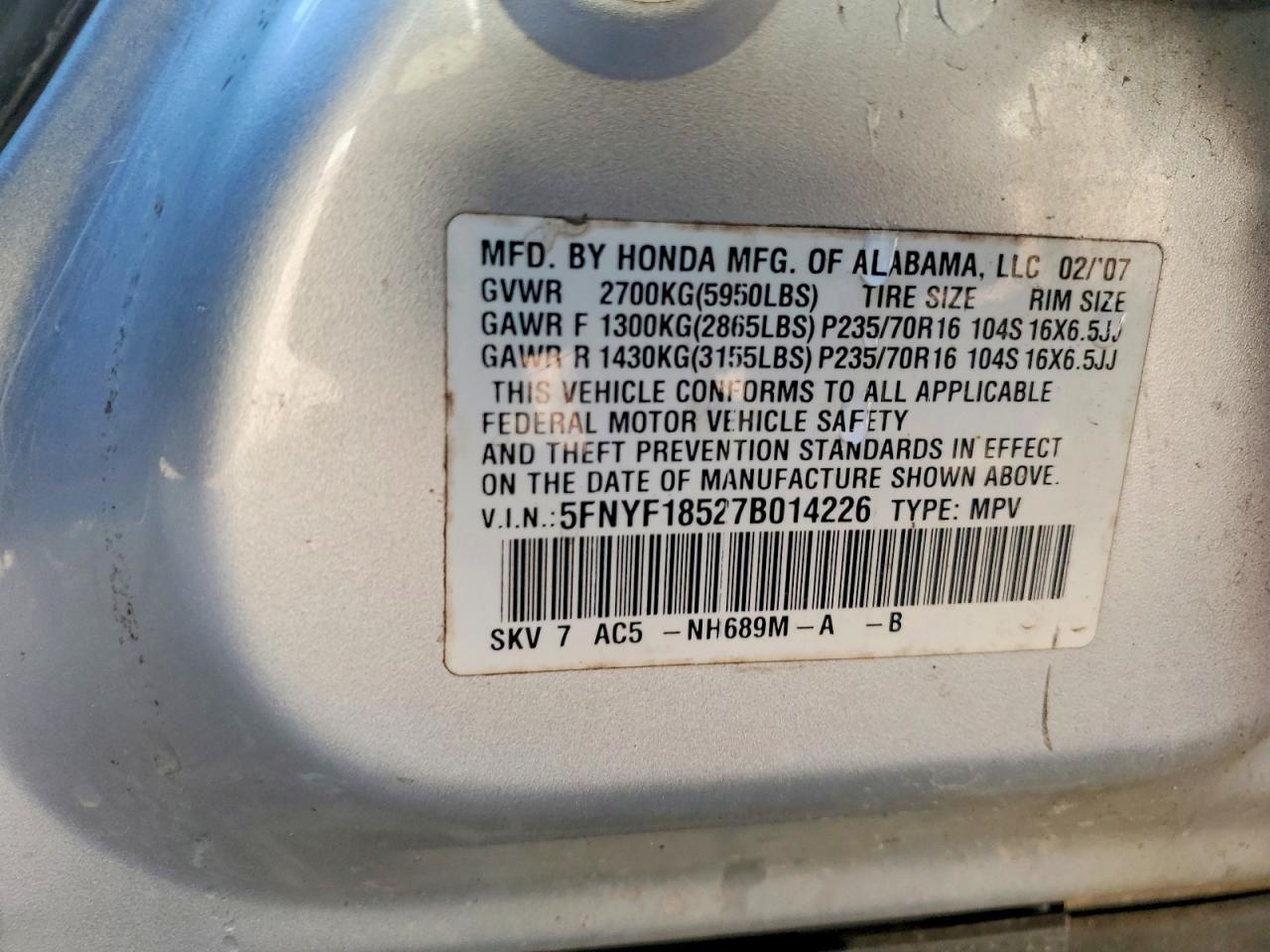 2007 HONDA PILOT