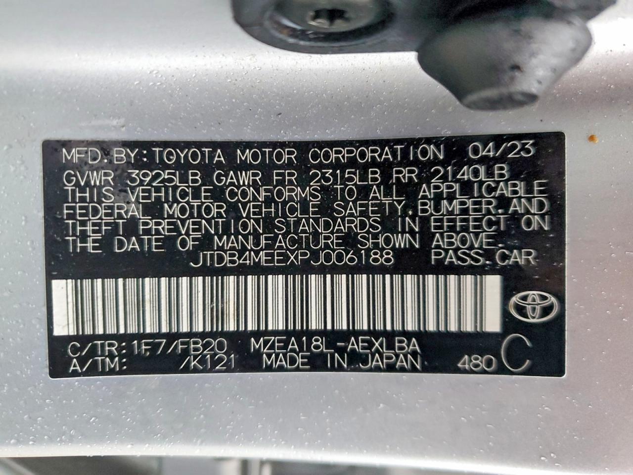 2023 TOYOTA COROLLA