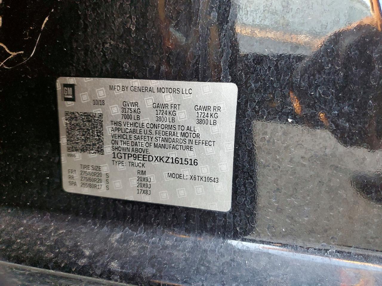 2019 GMC Sierra