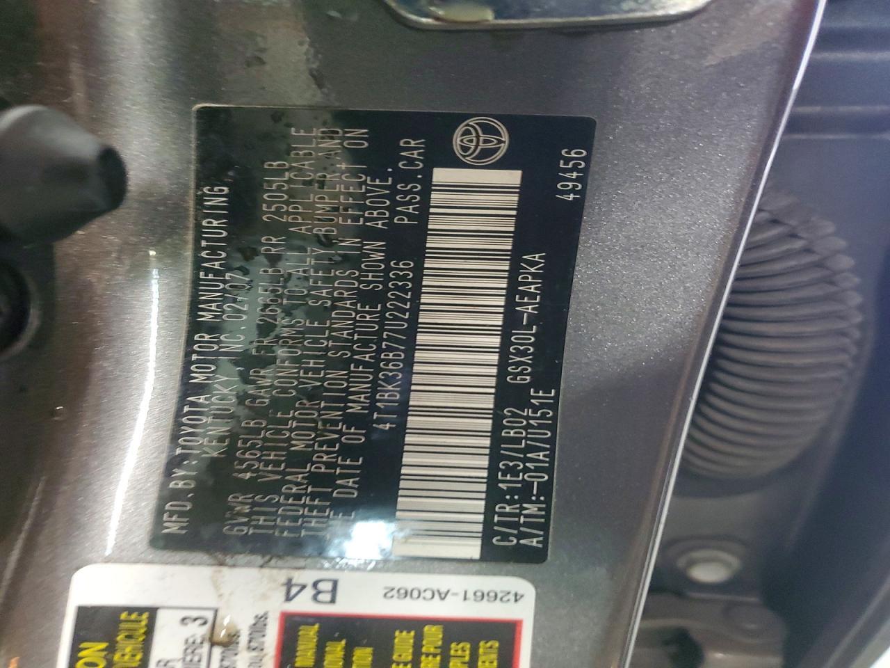 2007 TOYOTA Avalon