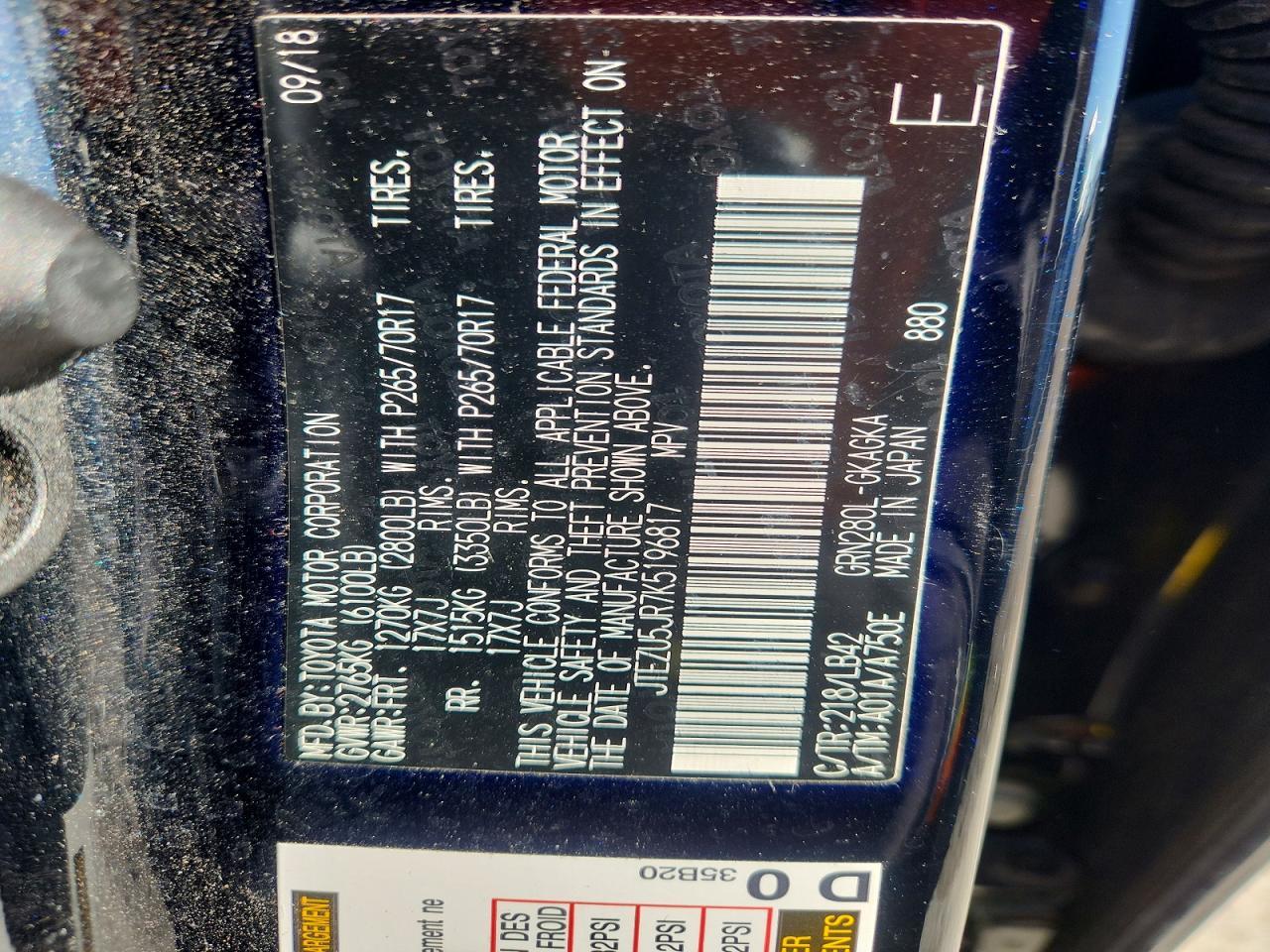 2019 TOYOTA 4Runner