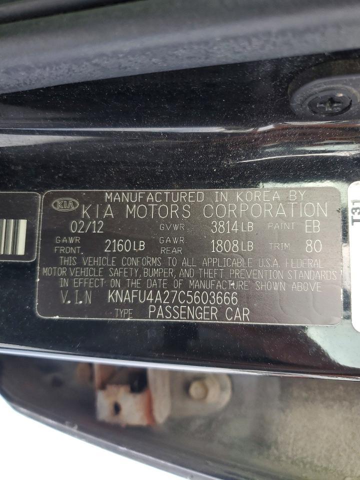 2012 KIA FORTE