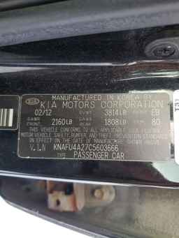 2012 KIA FORTE
