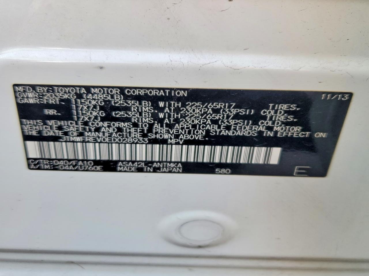 2014 TOYOTA RAV4
