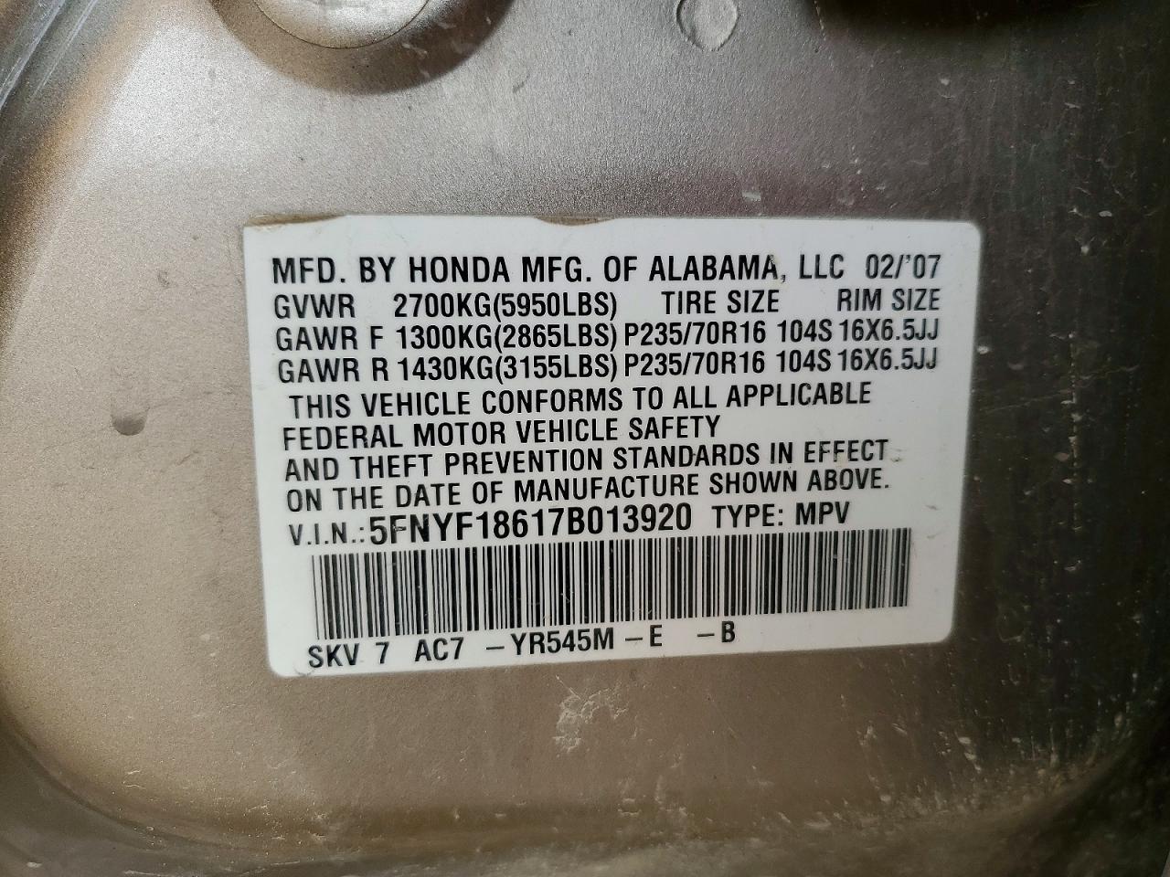 2007 HONDA PILOT