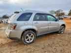 2007 CHEVROLET EQUINOX