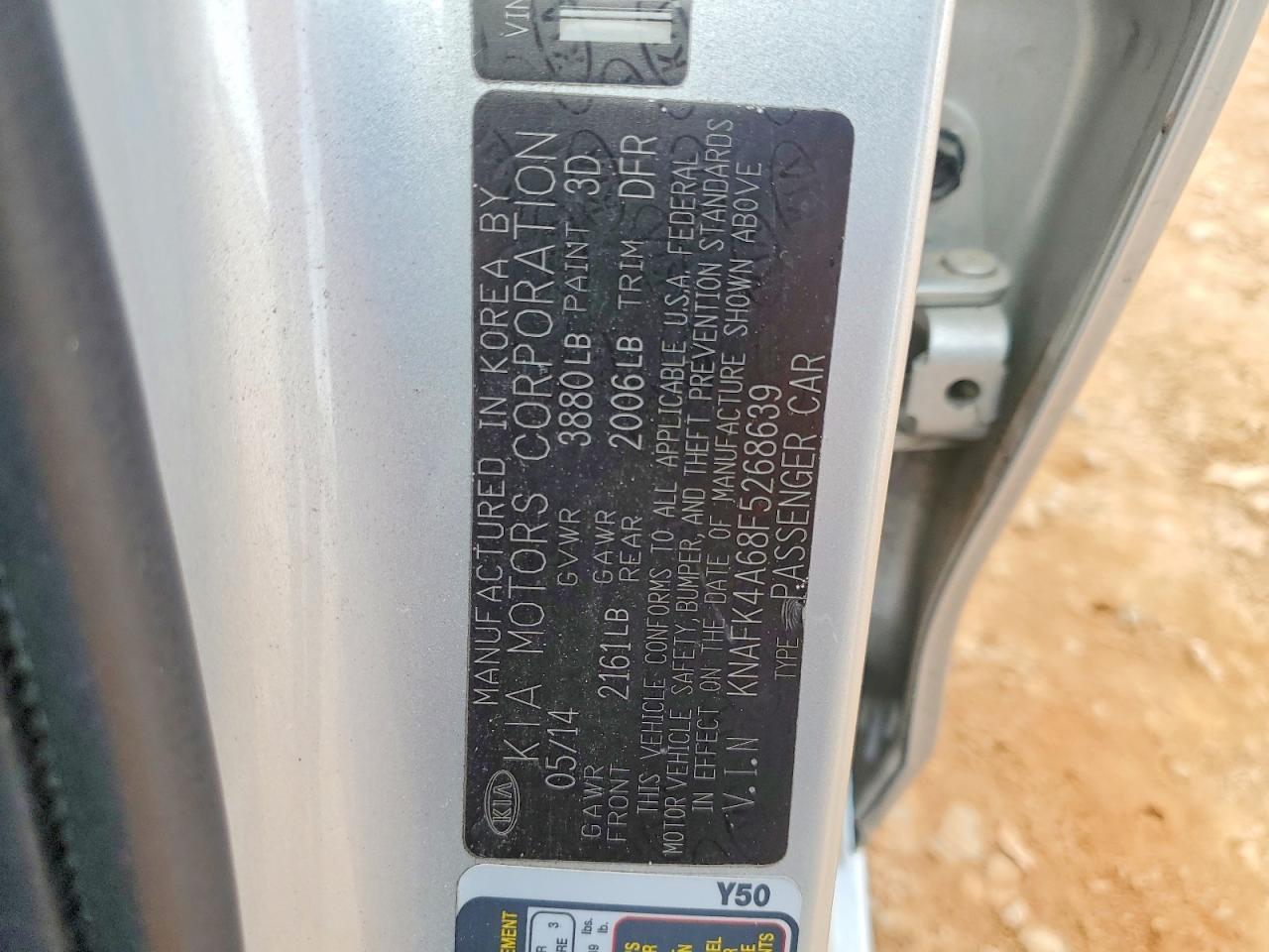 2015 KIA FORTE