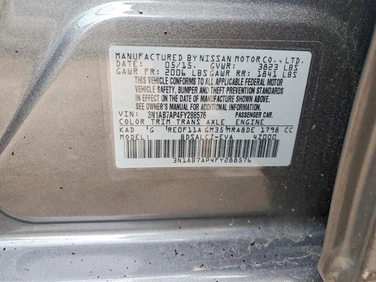 2015 NISSAN SENTRA