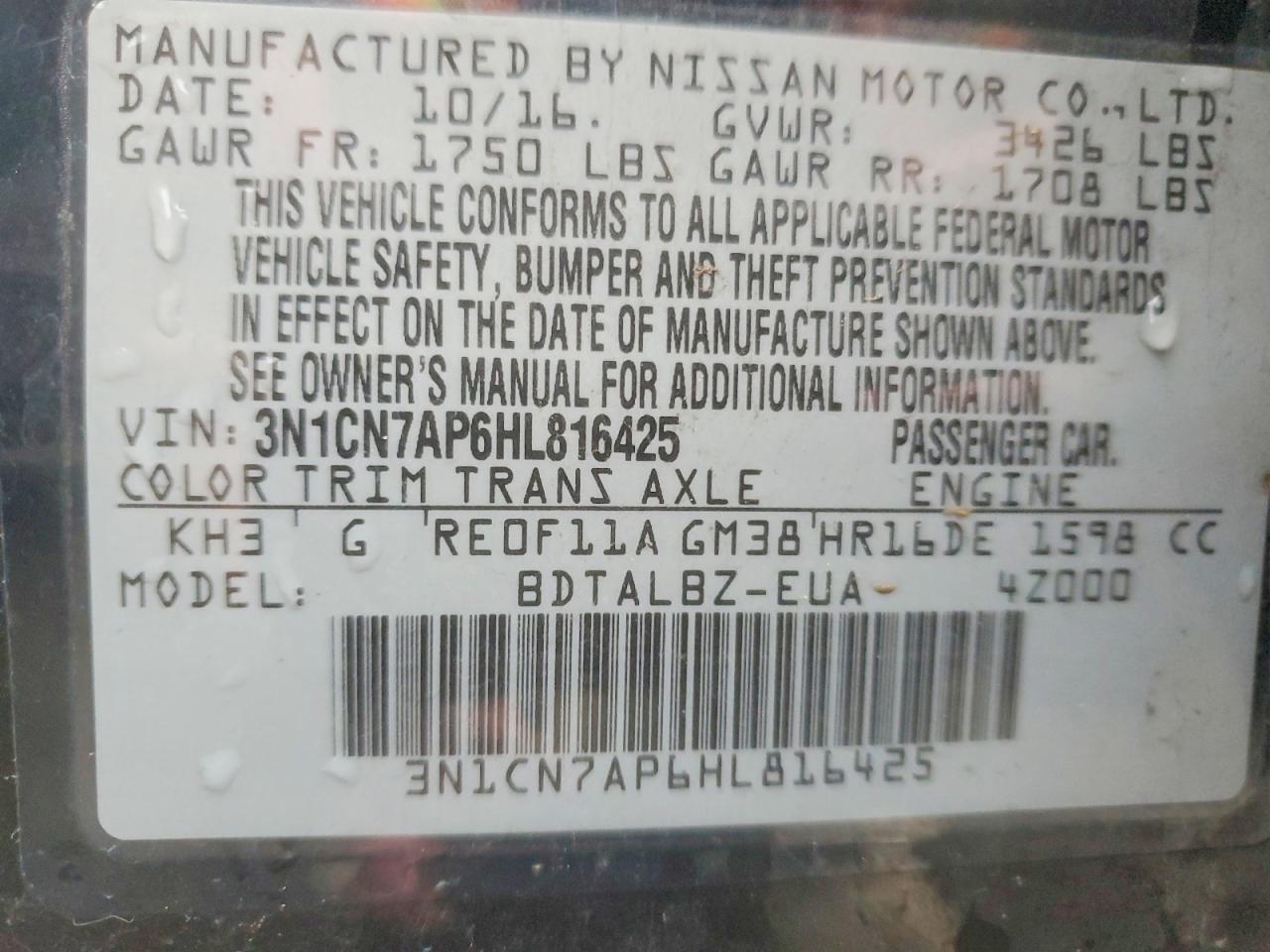 2017 NISSAN VERSA