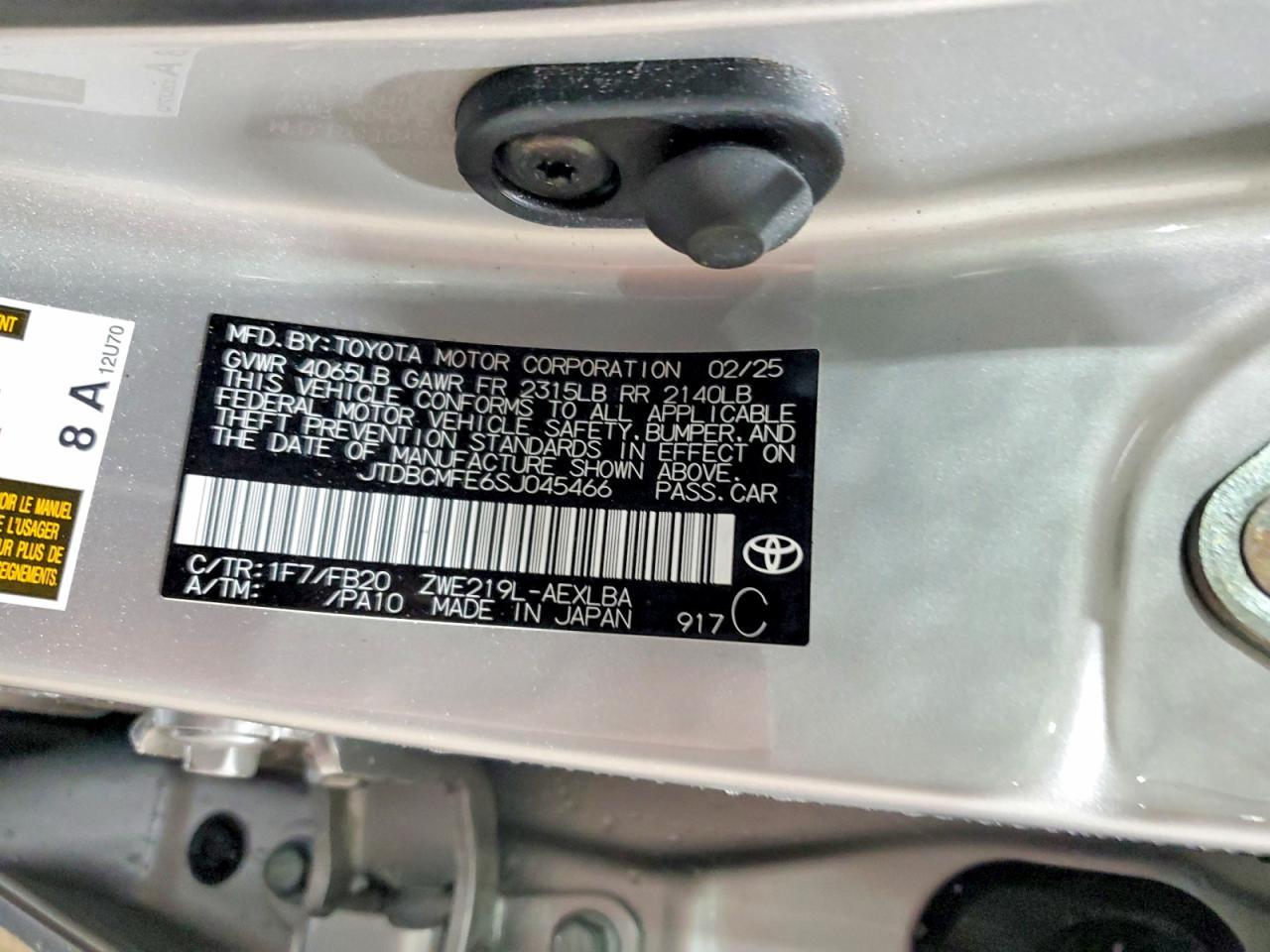 2025 TOYOTA COROLLA