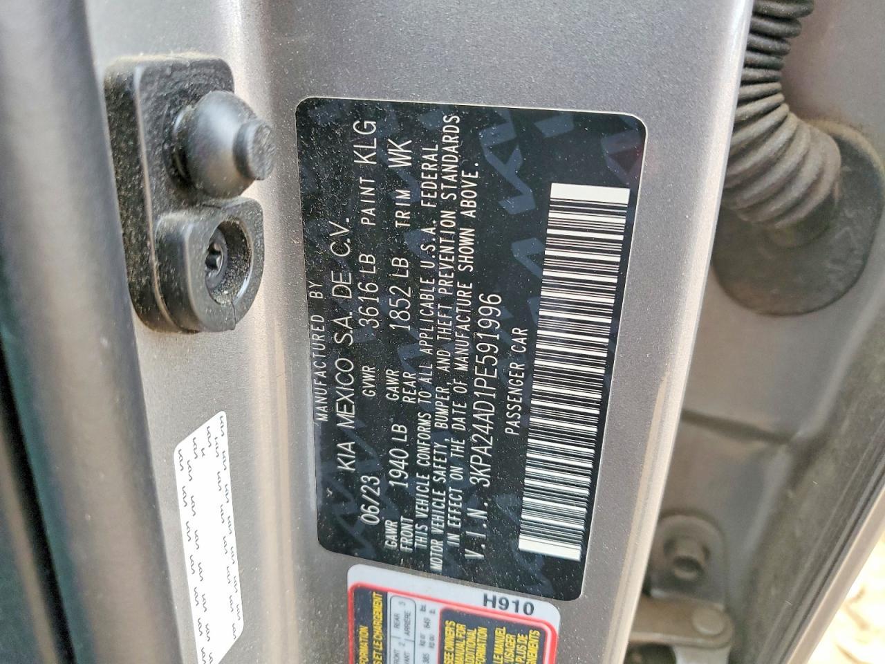 2023 KIA RIO