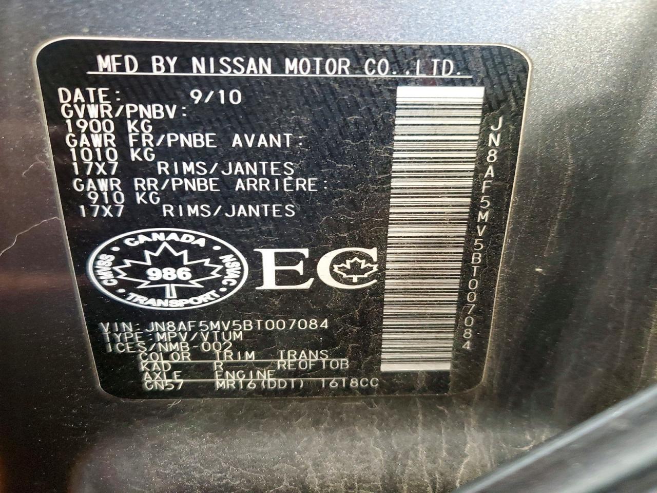 2011 NISSAN Juke