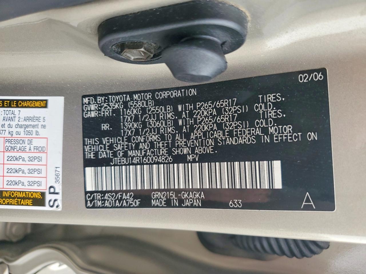 2006 TOYOTA 4Runner