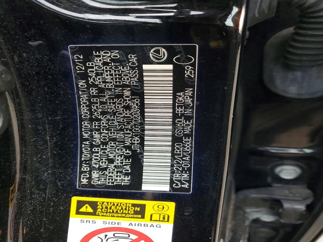 2013 LEXUS ES 350