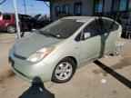 2007 TOYOTA PRIUS