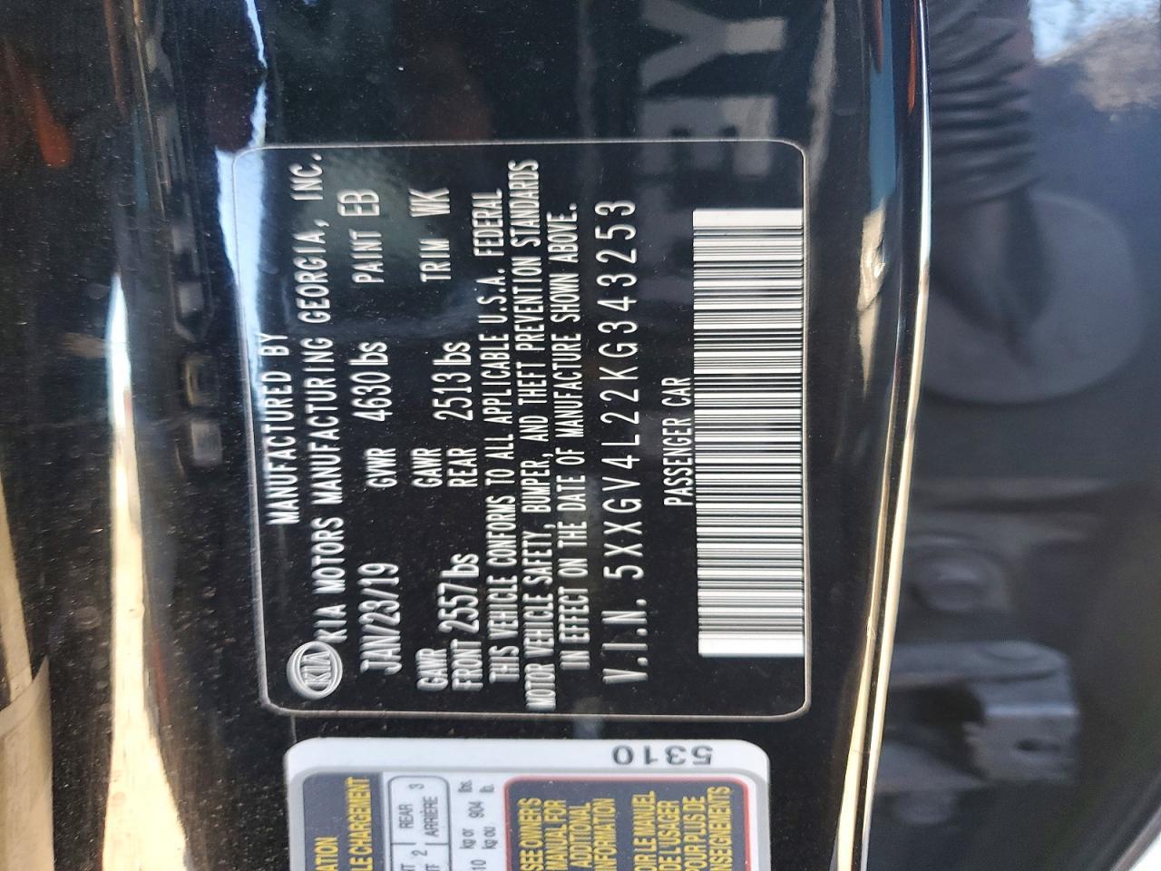 2019 KIA OPTIMA