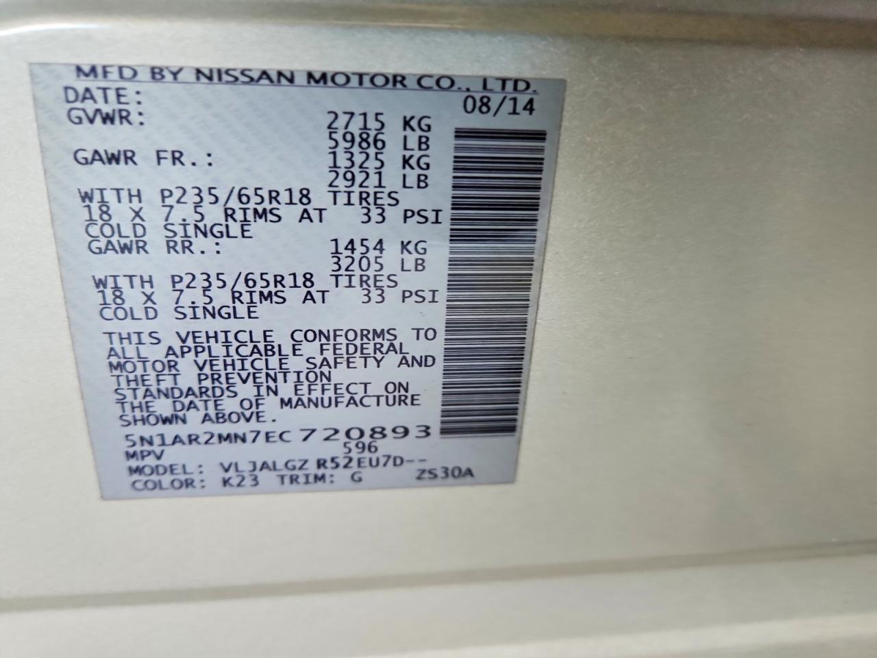 2014 NISSAN PATHFINDER