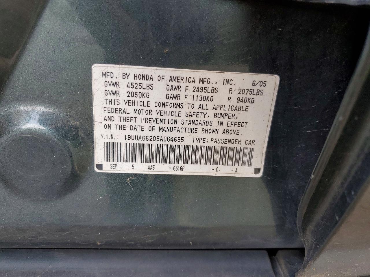2005 ACURA TL