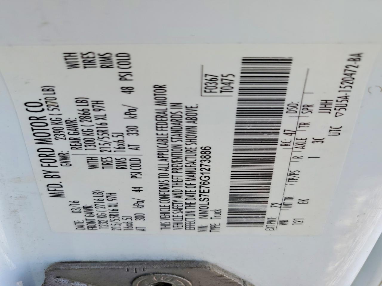 2016 FORD TRANSIT CONNECT