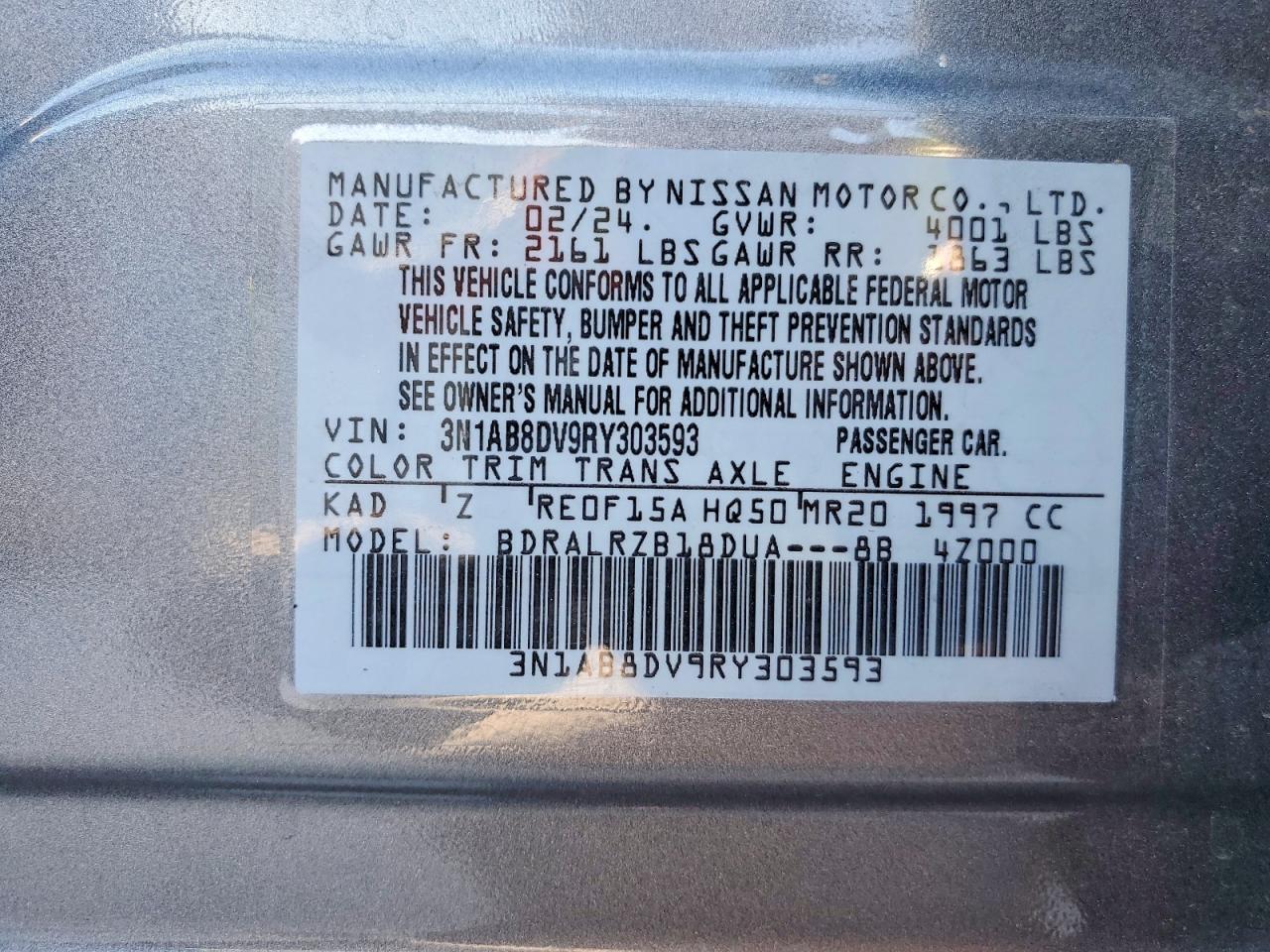 2024 NISSAN SENTRA