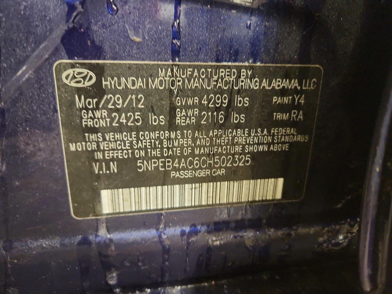 2012 HYUNDAI SONATA
