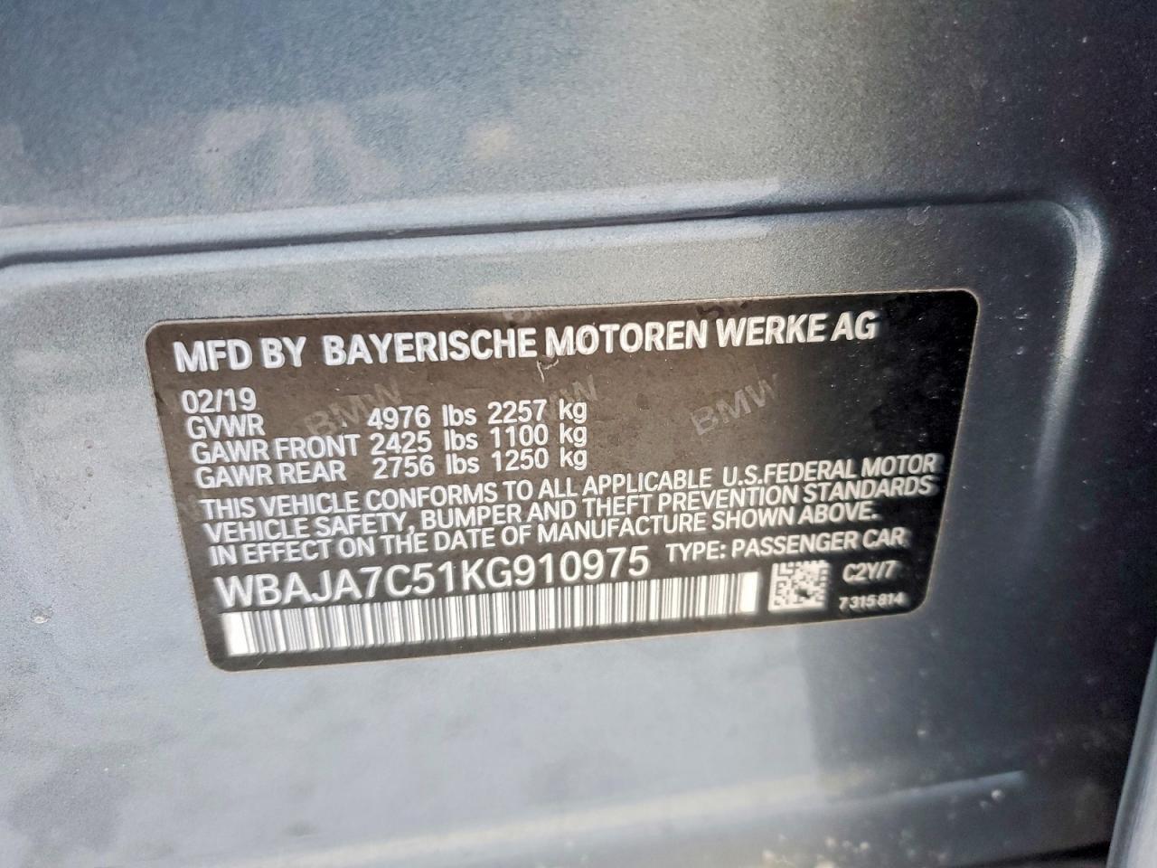 2019 BMW 5 series