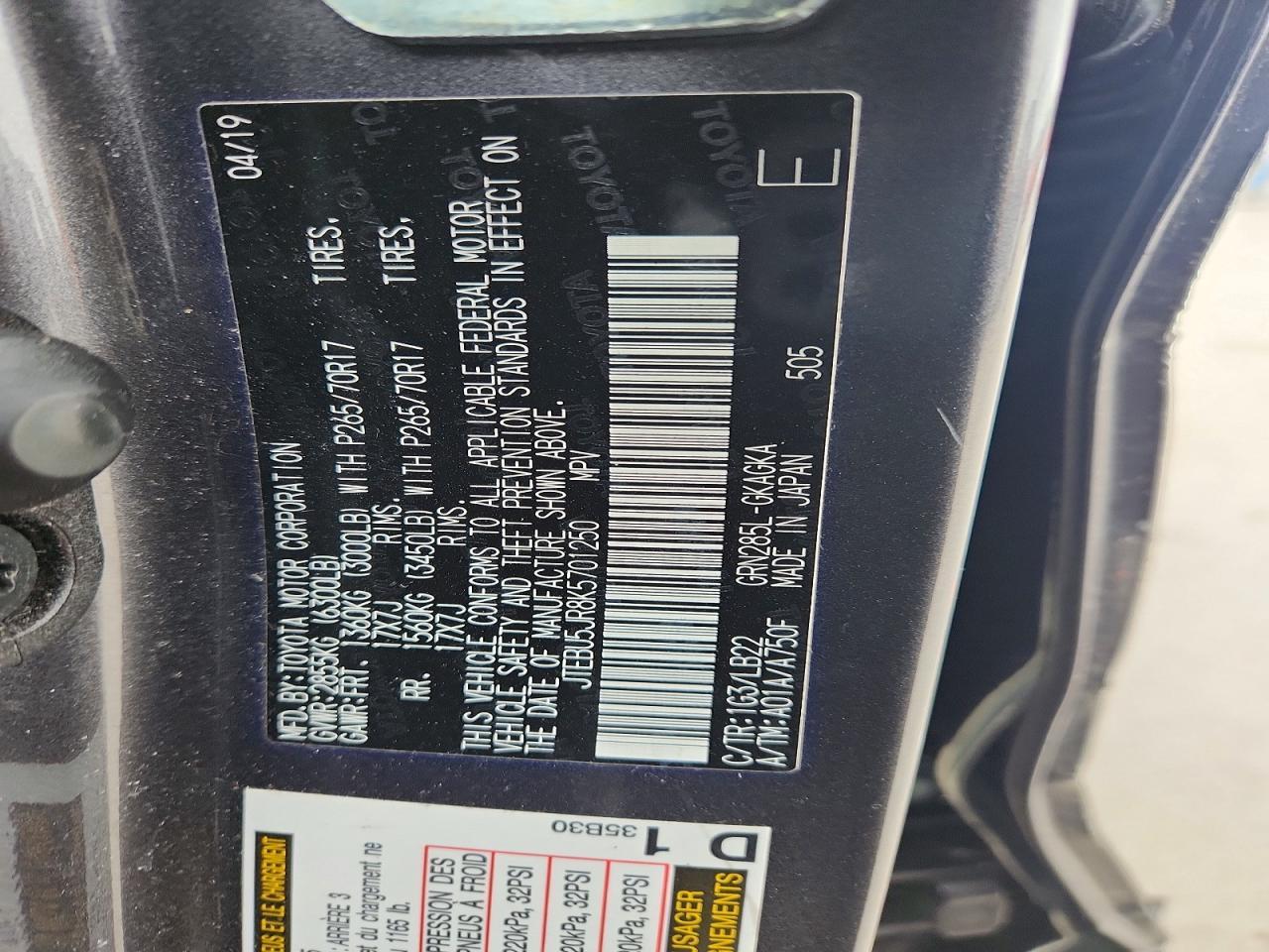 2019 TOYOTA 4Runner