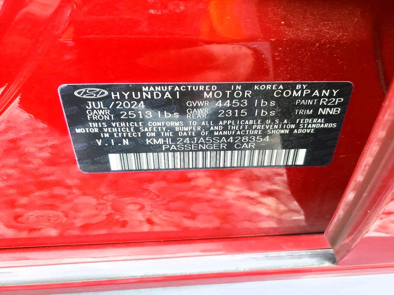 2025 HYUNDAI SONATA