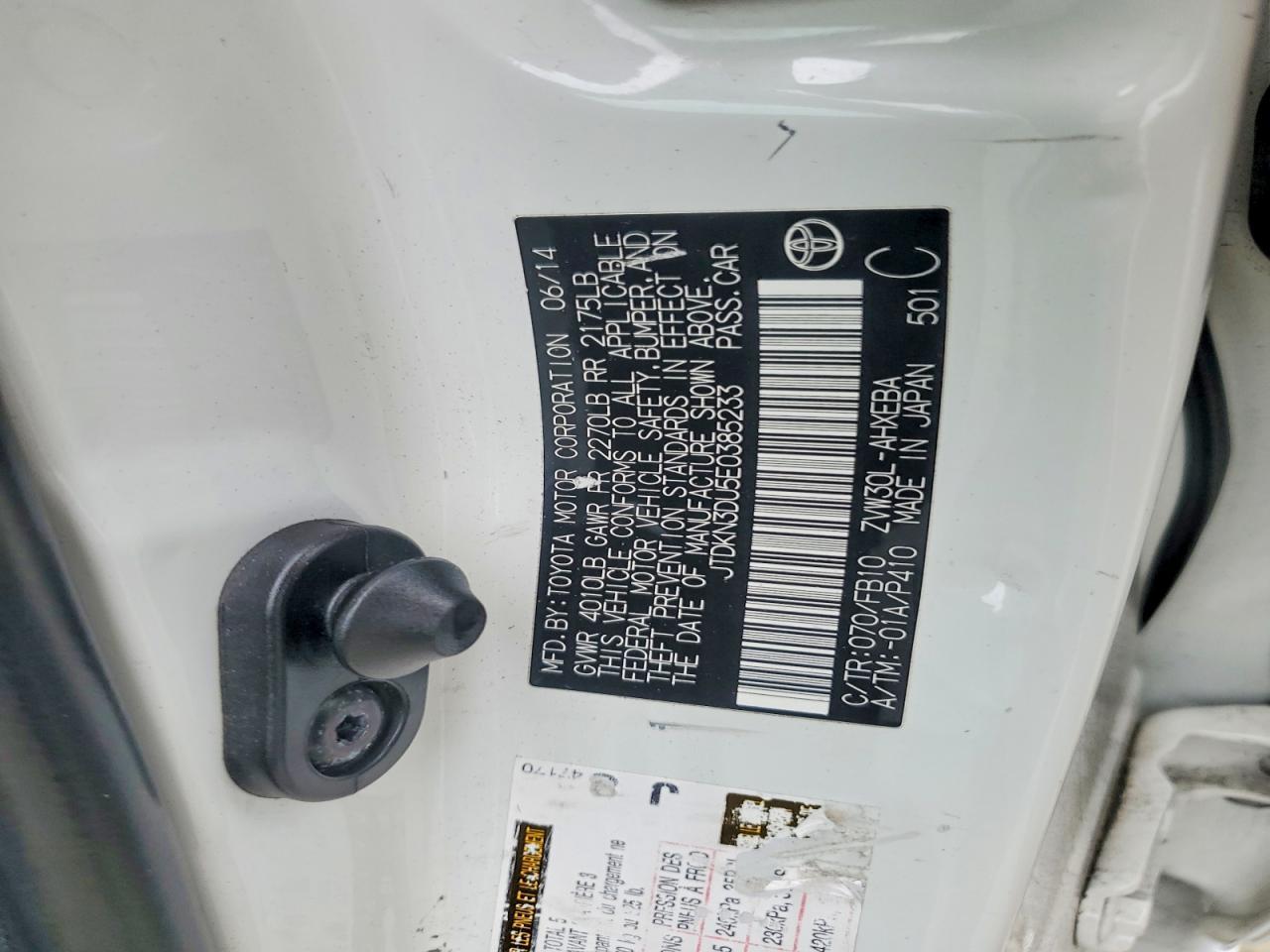 2014 TOYOTA PRIUS