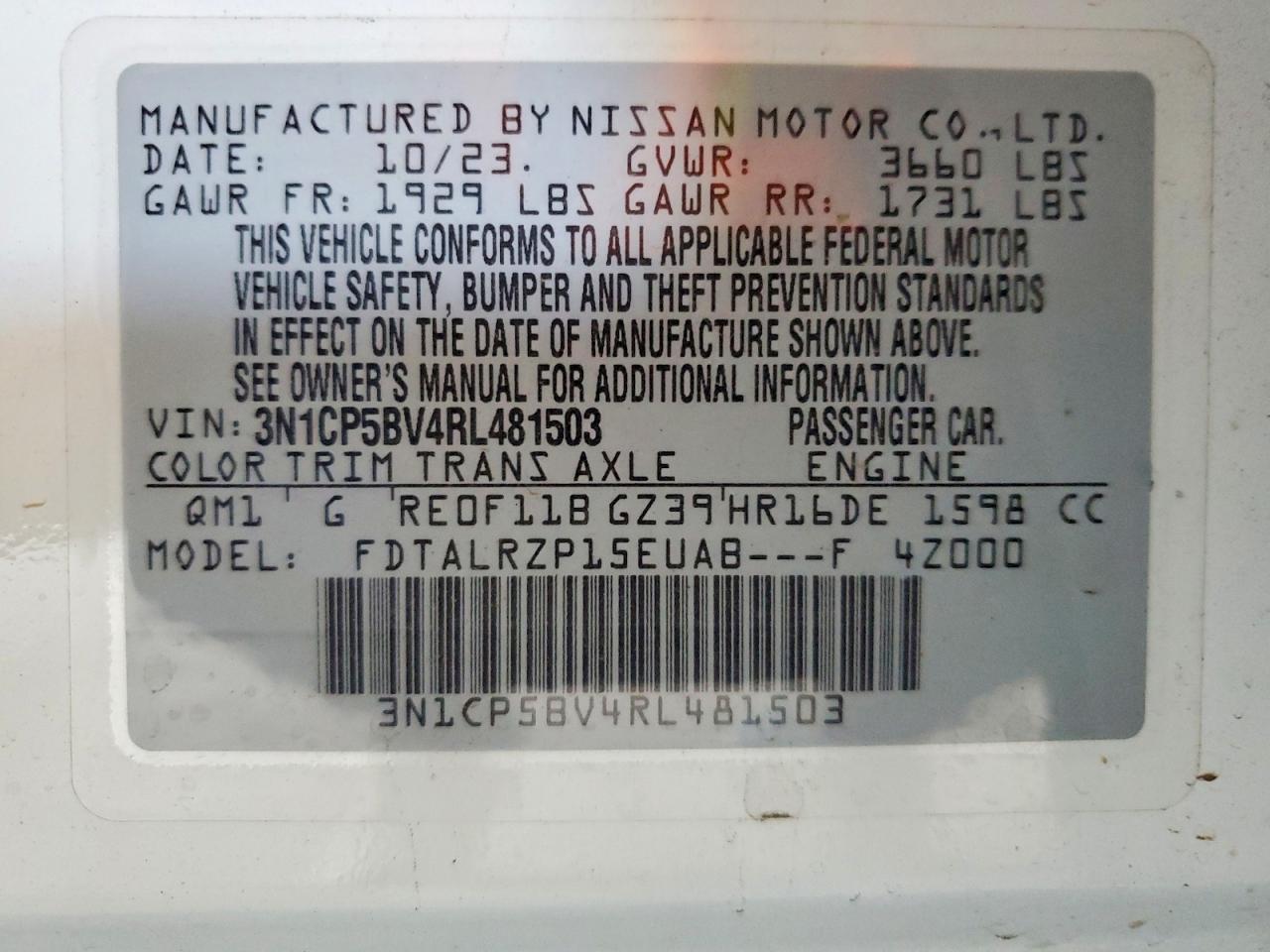 2024 NISSAN KICKS