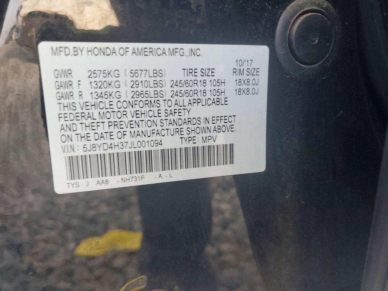 2018 ACURA MDX